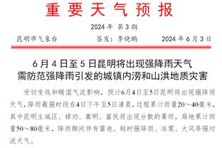 卡拉格：争冠的道路还很长 曼城战平切尔西会给阿森纳&利物浦信心