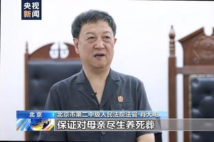 哈伊杜克主席：佩里西奇0租借费&赛季末免签加入，基本工资1欧元