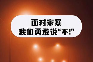 苏莱：阿莱格里是个令人难以置信的人，他一直都关注和信任我