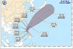 ?首届冠军！赛前湖人季中锦标赛冠军旗帜揭幕