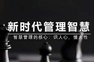 西媒：执教马竞青年队表现出色，托雷斯可能收到其他俱乐部邀请