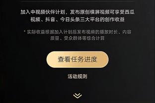 ?你能认出来吗？阿森纳门将拉姆斯代尔变装观看英冠升级附加赛