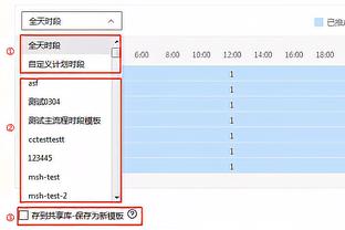 梅西本赛季出战8场皆进球或助攻，加盟迈阿密以来仅4场未参与进球