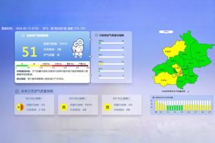 雷竞技app下载官方版raybet截图3